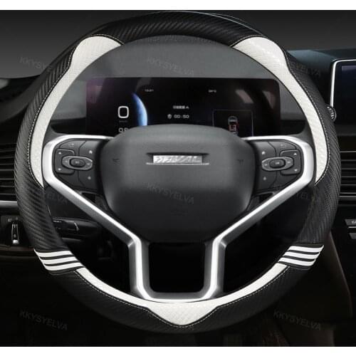 Car Steering Wheel Cover For Great Wall Haval Hover H1 H4 F7X H6 H7 H9 F5 F7 H2S Coupe 2017 2018 2019 2020 Auto Accessories