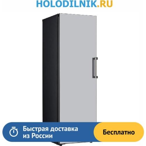 Морозильные камеры LG China At AliExpress