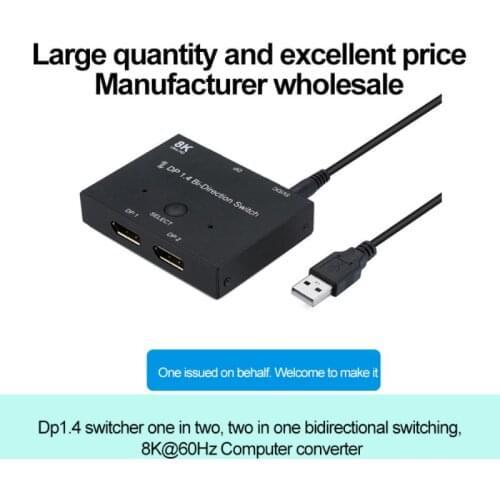 New Displayport 8K DP 1.4 Splitter Switch 2 Ports Bi-Direction 8K@60Hz 4K@144Hz Converter Ultra HD 8K 3D HDCP For KVM Switch