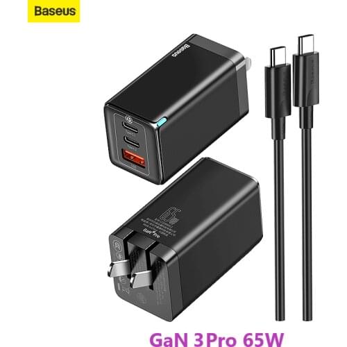 Baseus GaN2 Pro 65W 3-port Charger 2C1A C-C100W data cable is suitable for charging laptops, mobile phones and tablets
