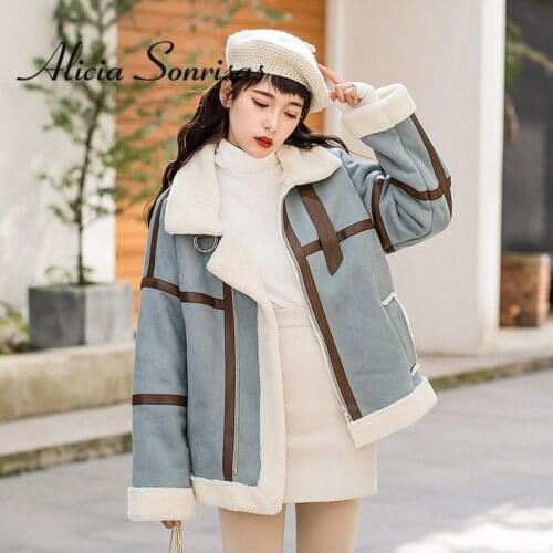 Alicia Sonrisas Women's Youth Jackets