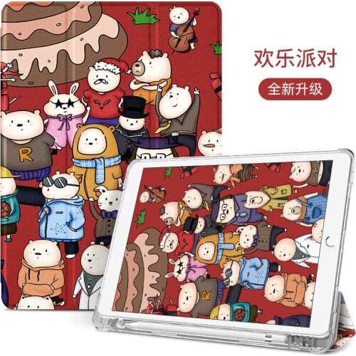 Case for iPad 10.2 2019 Case for iPad Air air 2 9.7 2017 2018 With Pencil Cover for iPad 234 Mini 4 5 Pro 9.7 11 10.5 Air 3 case