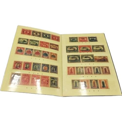 Chinese Empire Commemorative Stamp Collection