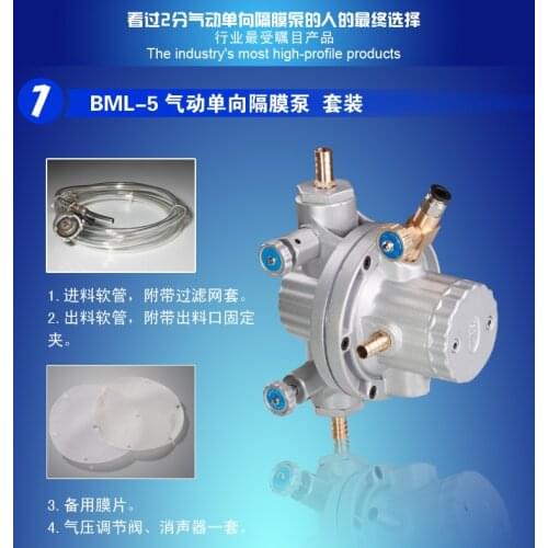 Strong Anti-Corrosive Solvent Resistance Pumping Ink Pump Only Pneumatic Single Diaphragm Pump 601S BML-5 HL2002