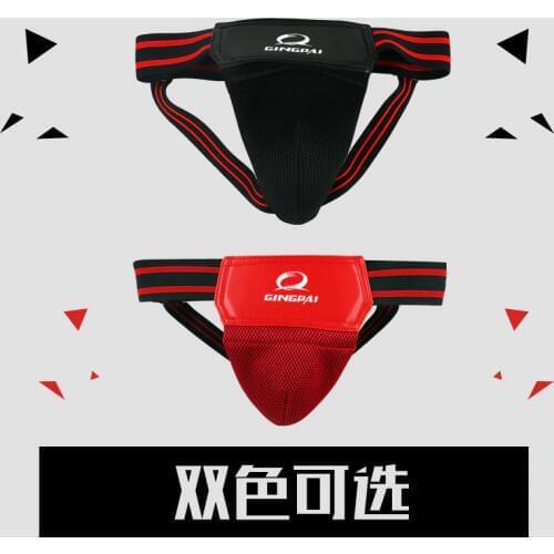 2018 Wholesale Adult Male Sanda Crotch Guard Protector Taekwondo MMA Groin Protector Kick Boxing Protection Guard Men Jockstrap