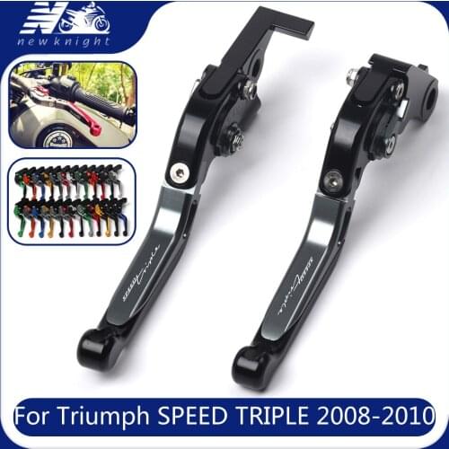 High Quality Motorcycle Accessories CNC Adjustable Folding Extendable Brake Clutch Lever For Triumph SPEED TRIPLE 2008 2009 2010