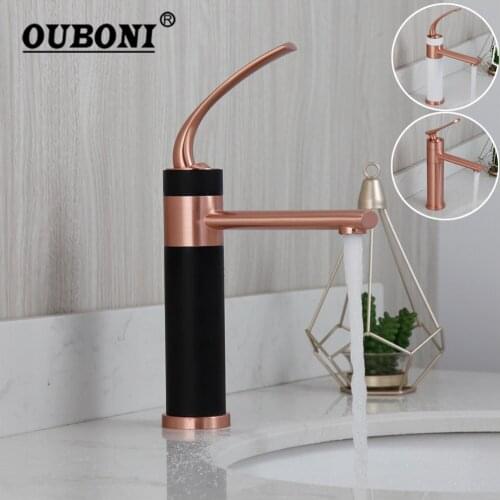OUBONI Unique Bathroom Faucet Wash Basin Sink Tap Rose Golden Steam Spout Deck Mounted Solid Brass Matte Black Mixer Tap Faucet
