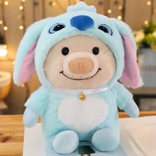 30cm Cute Transformed animal Cat Plush Toy Cartoon Kawaii Piggy Stuffed Doll Soft Animal Dolls Kids Toys Birthday Gift for Girl