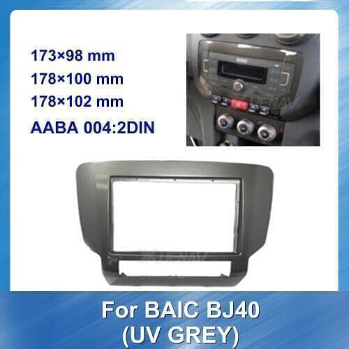 Fascia Car Radio for BAIC BJ40 2014+ UV Grey Car Panel Refitting DVD frame Stereo Dash CD for BAIC Trim Installation Kit