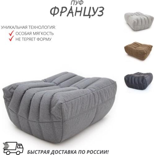 Табуреты COOLBAG China At AliExpress