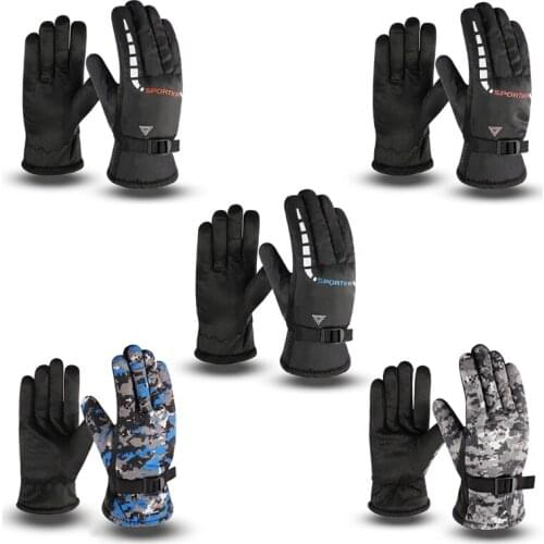 FMFXTR Cycling Clothing