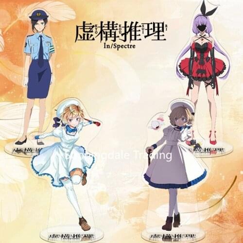 Invented Inference Peripheral Acrylic Stand Model Doll Iwanaga Kotoko Sakuragawa Kurou Figure Toy 20CM