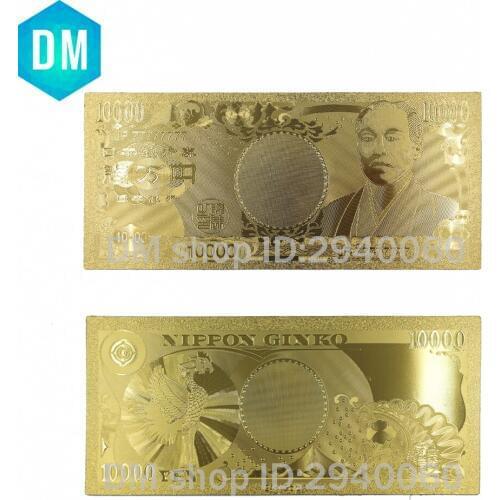 Gold Plated Paper Money Collectible Gold Banknotes 10pcs/lot, Japan 10000 Yen 24k Gold foil Banknote For Souvenir Gift