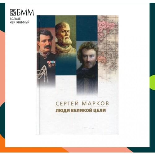 Прозаик Books