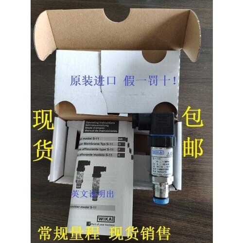 S-11 Wika pressure transmitter Wika pressure sensor s-11 0-1MPa