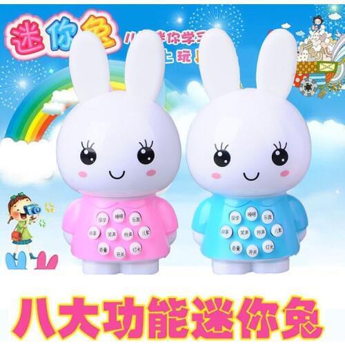 XIAO-Glittering Educational Toys