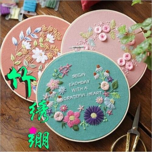 20x20cm Stereo embroidery Ribbon embroidery kit flowers small pictures fabric embroidery needlework home decoration