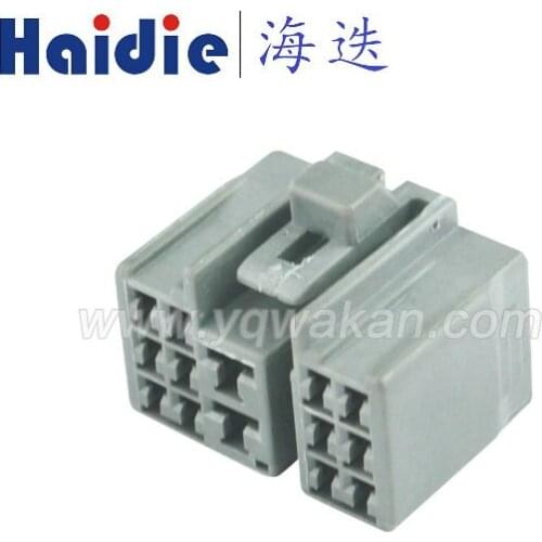 Free shipping 2sets auto 14pin auto plastic wiring harness cable unsealed connector 6245-0281