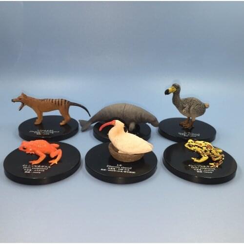 LZQINXUN Figures With Animals