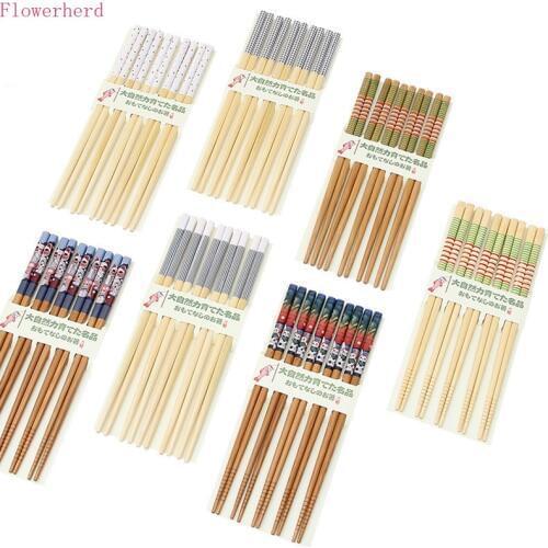 Japanese Style Chopsticks Family Set 5 Pairs of Bamboo Chopsticks Natural Anti-mildew Anti-slip Chopstick Wood Chopsticks