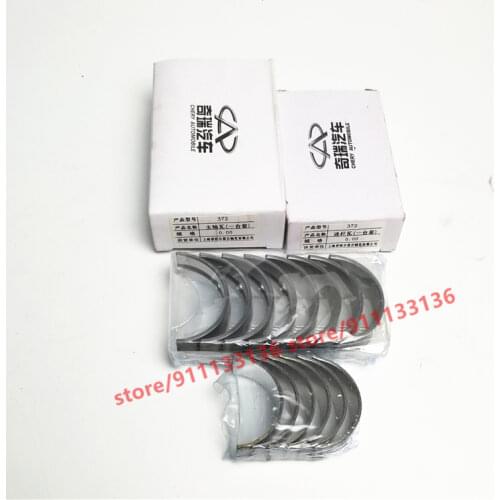 Engine Crankshaft Bearing &Connecting Rod Bearing For Chery QQ S11 0.8L 372 Engine STD