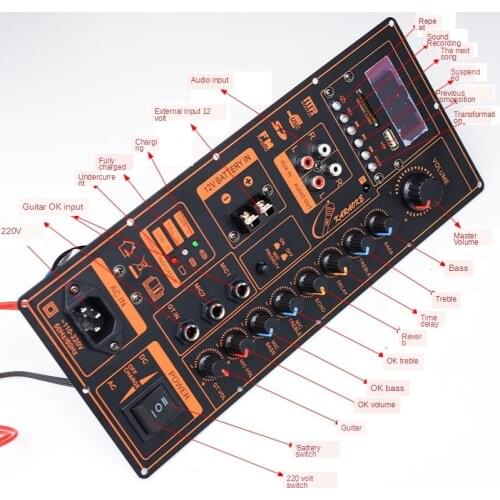 12V battery 220V high power bluetooth power amplifier board portable pull rod mobile speaker power amplifier board