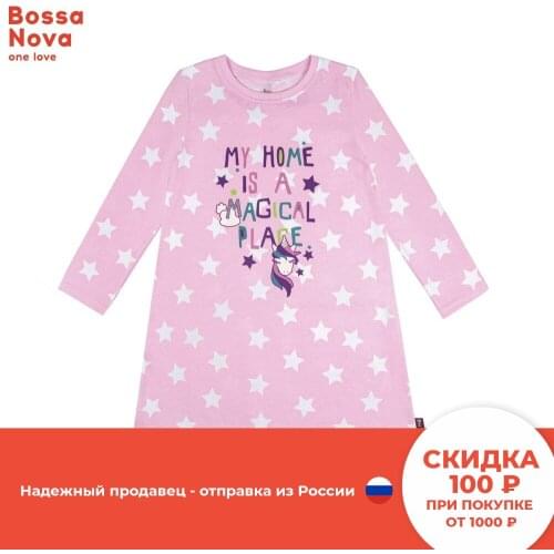 Ночные сорочки для девочек Bossa Nova China At AliExpress