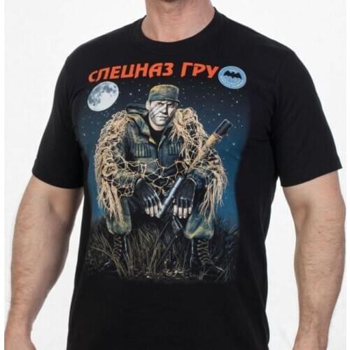 Russian Specnaz Military Intelligence T-Shirt Mens Summer Cotton O-Neck Short Sleeve T Shirt New Size S-3XL