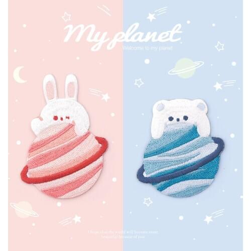 My Planet Series Embroidery Cloth Patches Decoration for Journal Ipad Clothes Diy Bag Fashion Decorative Cloth Stickers