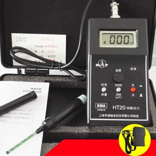 HT20 Gauss Meter Handheld Digital Tesla Meter Fluxmeter Surface Magnetic Field Tester