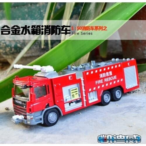 1:50 high simulation alloy toy water tank fire police truck car model for children gifts
