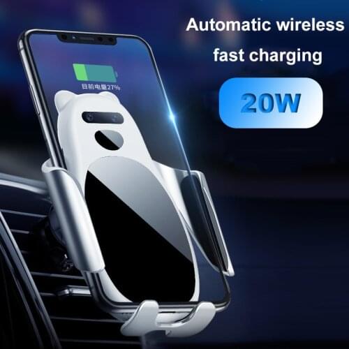 20W Hug Bear Car Smart Induction Charging Car Holder is suitable for iphone Samsung Huawei vivo oppo MI Android phones universal