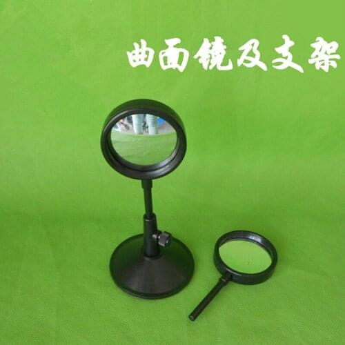 1pc curved mirror and bracket Physical Optics Experiment Elementary Science