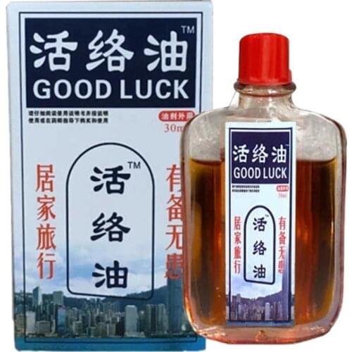 30ml Massage Oil Safflower Shujin Active Traumatic Injury Ankle Hips Legs Hand Hurt Muscle Strain Sprain Potion Essential Pain