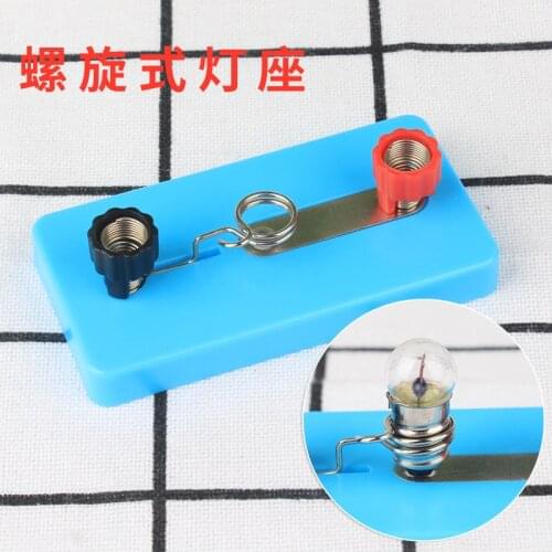 Blue screw lamp holder light bulb bead seat electric series parallel junior school physical electrical experimental equipment