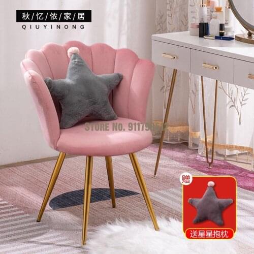 Iron chair light luxury dining chair household makeup chair net red ins dressing table chair stool back chair Nordic simplicity