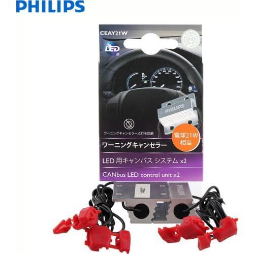 Philips LED CANbus CEA 21W 18957X2 Decoder LED Adaptor For S25 T20 Turn Signal Bulb Error Canceller Control Units (Twin)