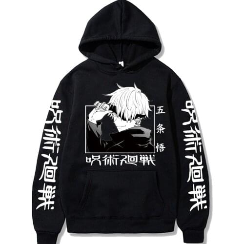 Anime Jujutsu Kaisen Harajuku Gojo Satoru Manga Hoodies Streetwear Casual Long Sleeve Kawaii Ulzzang Graphics Unisex Sweatshirts