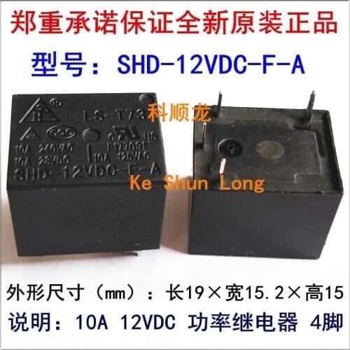 100%Original New LS-T73 SHD-12VDC-F-A SHD-12V-F-A SHD-DC12V-F-A 10A 4PINS 12VDC Power Relay