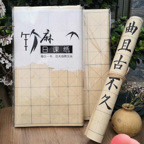 50sheets/lot Half Ripe Xuan Paper 33*66cm Chinese Calligraphy Paper with Grids Bamboo Pulp Xuan Paper Beginner Riisipaperi