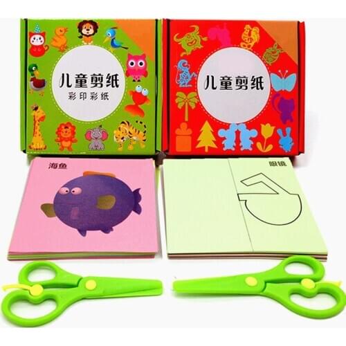 96PCS Paper Cutting Folding Toy Children Cartoons Handmade Scrapbooking Book for Children DIY Educational Preschool Learning Toy