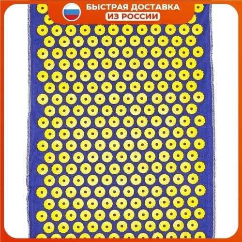 Массаж и расслабление AZOVMED China At AliExpress