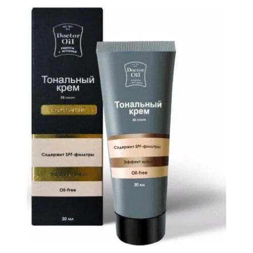 Doktor Oil BB Face Cream