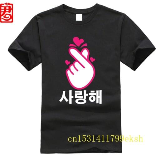 Mans t-shirt Saranghae Korean Finger Heart K-Pop K-Drama Love T-Shirt-Rose womans shirt