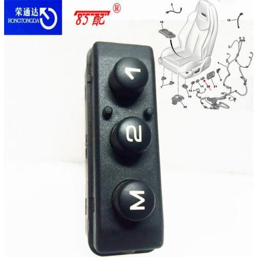 Seat memory switch 96602084XT For Peugeot 508 508SW 407 607 For Citroen C5 seat memory button power seat switch