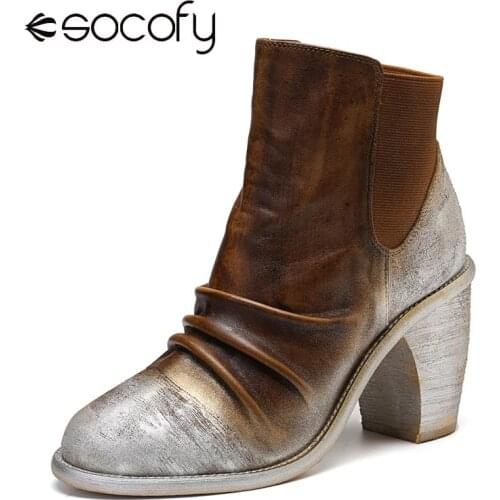 SOCOFY Metallic Color Splicing Boots Chunky Heel Elastic Band Boots Women Genuine Leather Boots Shoes Women Ladies Shoes