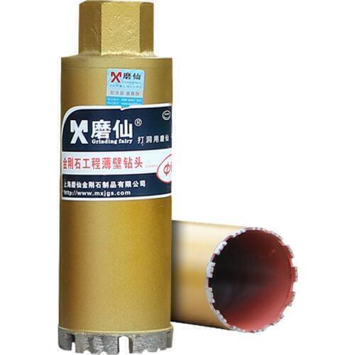 Drill bit 25-180mm Air conditioning pipe hole diamond concrete core through the wall diamond dry water M22 wire mouth drill bit