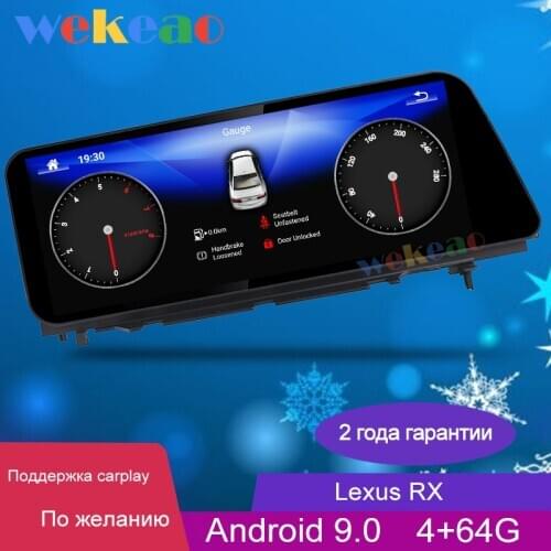 Wekeao 12.3" Touch Screen 1 Din Android 9.0 Car Dvd Player For Lexus RX RX200 RX350 RX450 Auto Radio Automotivo GPS 2016 - 2019