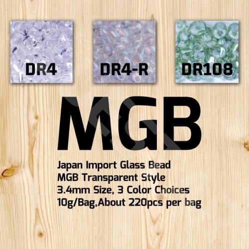 BLUESTAR 2021 MGB Japan Import Glass Beads Round Loose Beads DIY Bracelet Charms Necklace Beads For Jewelry Making Accessories