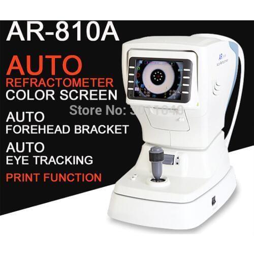 Color screen auto refractometerAR-810A China Best Advanced Auto refractometer for sale low price optometry instrument